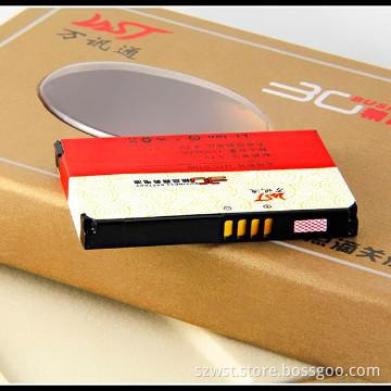 Mobile phone battery for HTC S700/S1